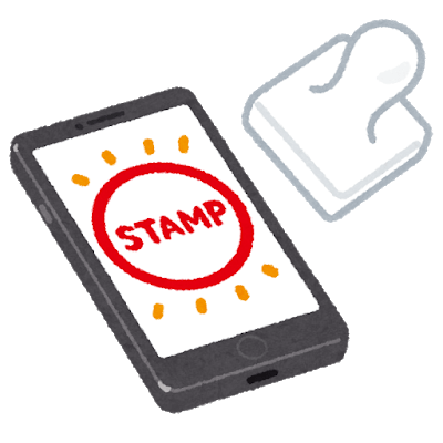 STAMPS